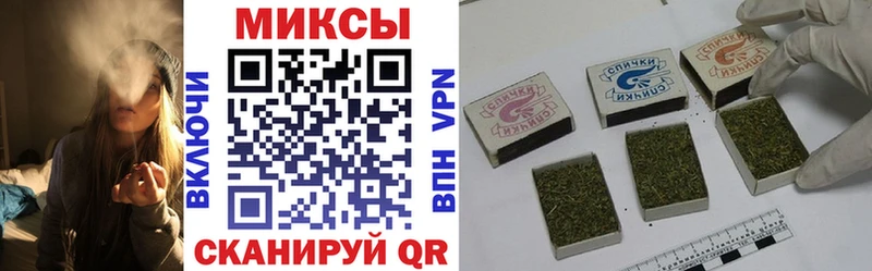 БУТИРАТ BDO  Купить где  Изобильный 