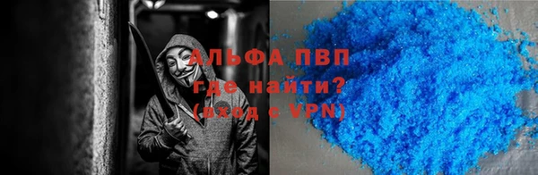 кокаин премиум Козловка