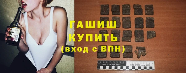 экстази Козельск