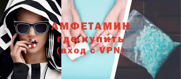 кокаин премиум Козловка