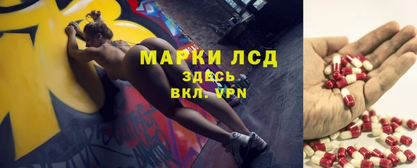 кокаин премиум Козловка