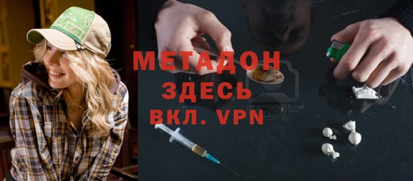 экстази Козельск