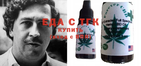 не бодяженный Кодинск