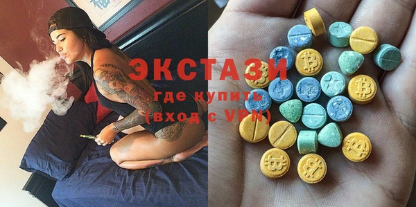 кокаин премиум Козловка