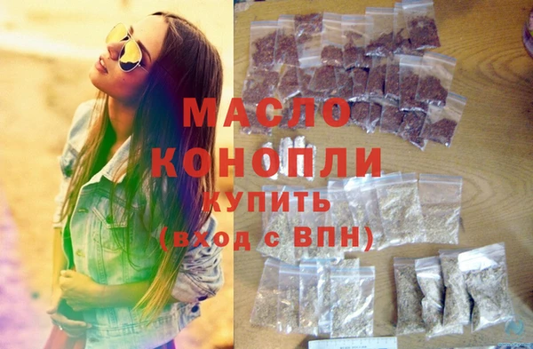 кокаин премиум Козловка