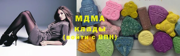 не бодяженный Кодинск