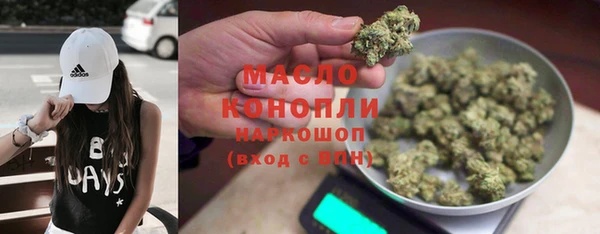 не бодяженный Кодинск