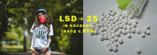 кокаин премиум Козловка