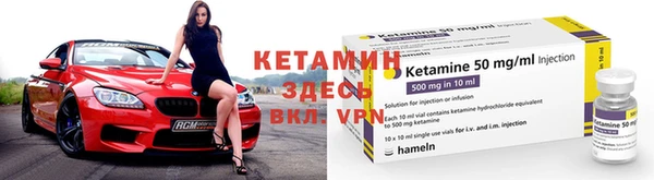 не бодяженный Кодинск