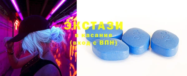 не бодяженный Кодинск