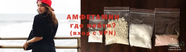 экстази Козельск