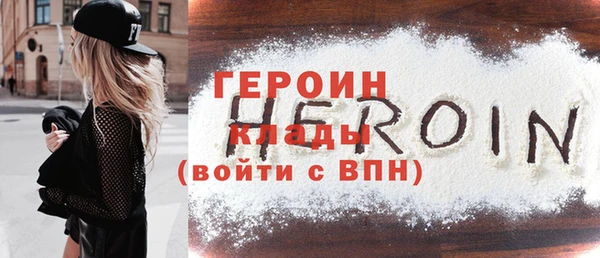 не бодяженный Кодинск