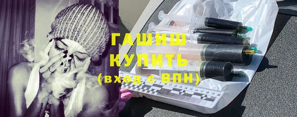 экстази Козельск
