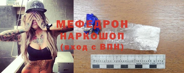 экстази Козельск