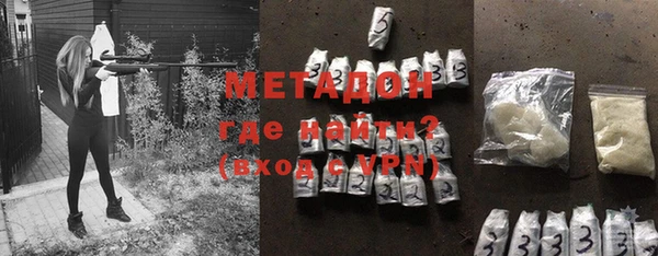 экстази Козельск