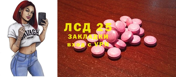не бодяженный Кодинск