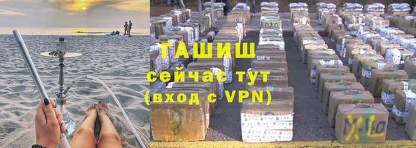 не бодяженный Кодинск