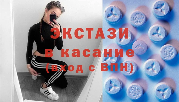 не бодяженный Кодинск