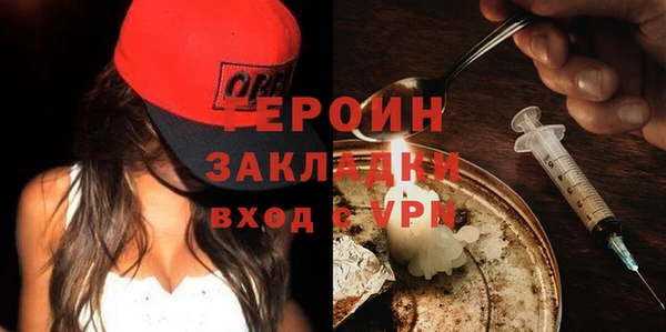 экстази Козельск