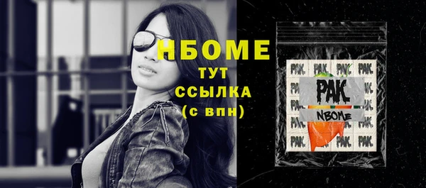 не бодяженный Кодинск