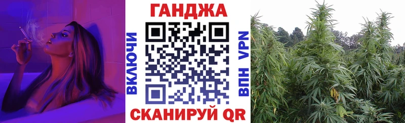 Бошки Шишки индика  Купить закладки  Изобильный 